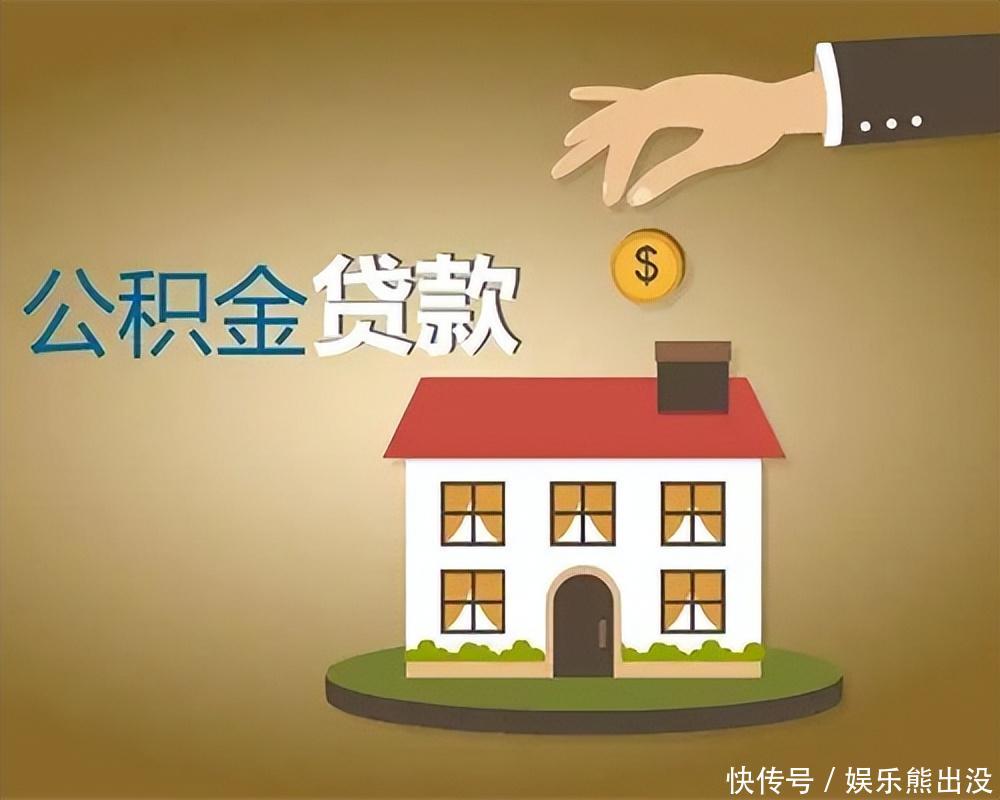 北京资金周转